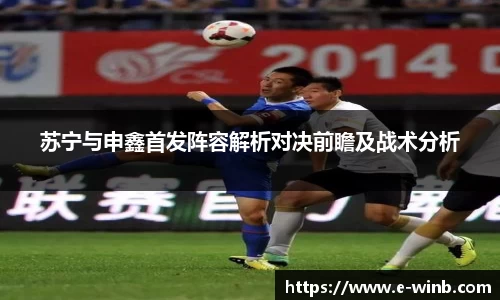 k1体育十年品牌值得信赖