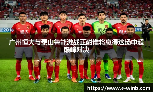 k1体育十年品牌