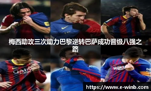 k1体育十年品牌