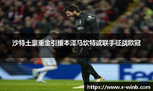 k1体育十年品牌